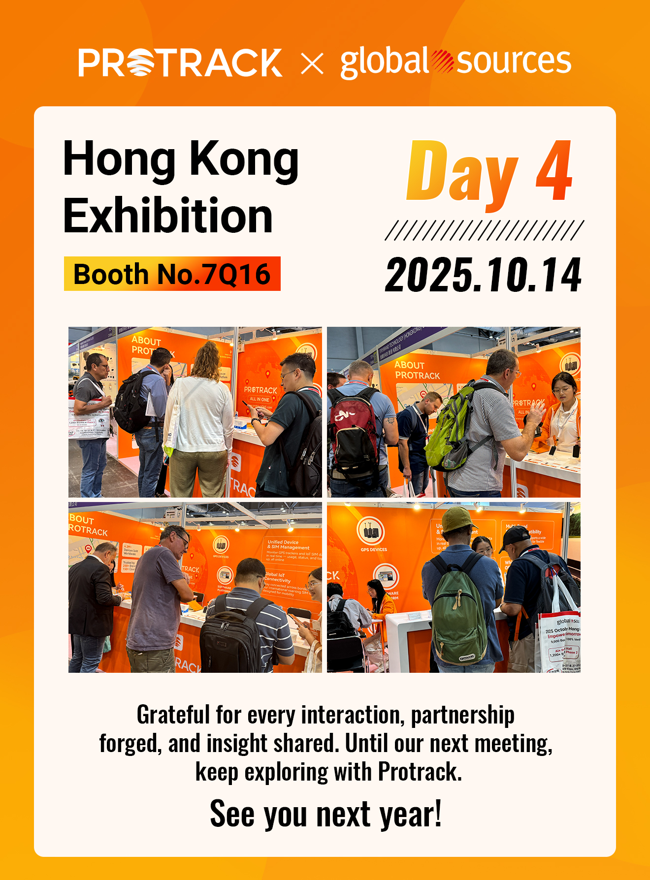 Protrack di Pameran Hong Kong: Sukses Besar dan Sampai jumpa Tahun Depan!